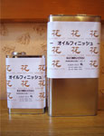 shop_kenzai_ecohana_2