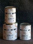 shop_kenzai_ecohana_4